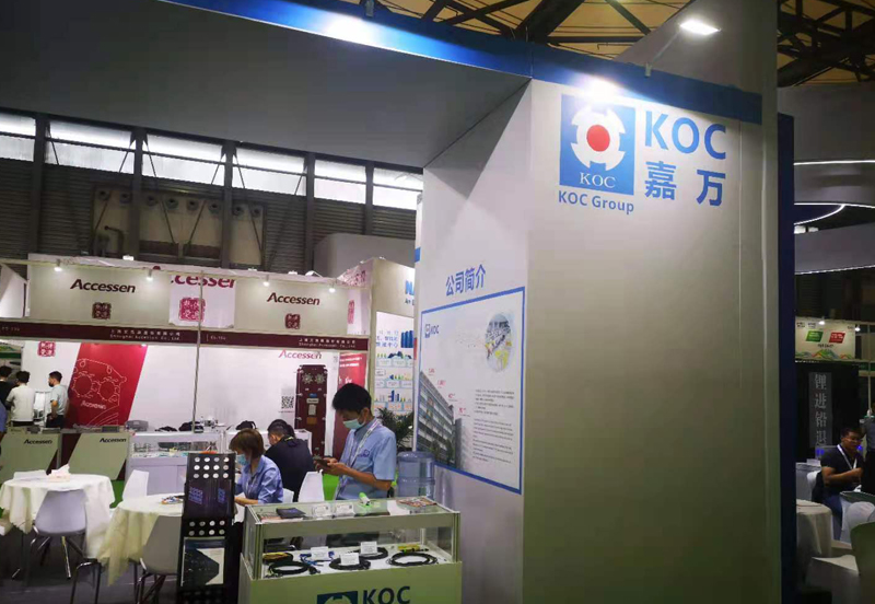 IDC Product Exhibition Shanghai - 2021