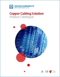 Copper Cabling Solution