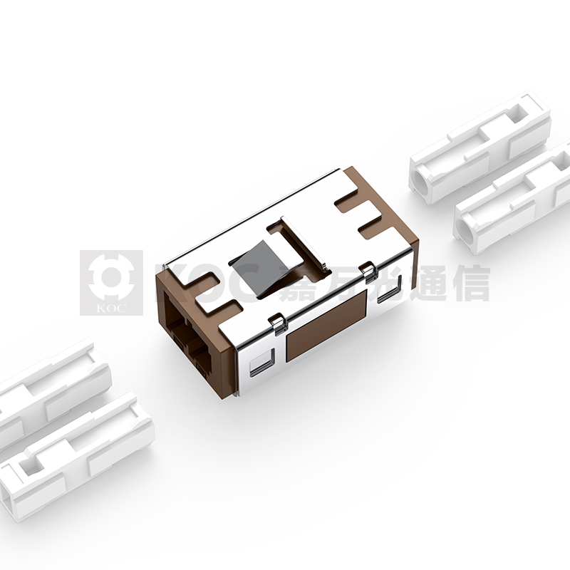 MU Duplex Adapter