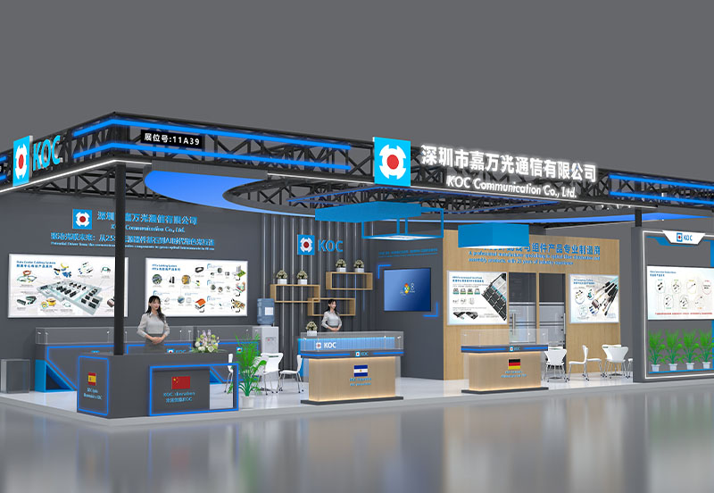 CIOE 2026 - Shenzhen World Exhibition & Convention Center